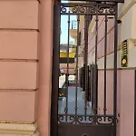 Karma Trastevere Loft